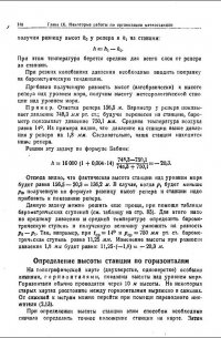 Иван Петров, 23 апреля 1985, Москва, id26007287